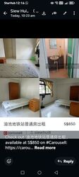 Blk 15 BOON KENG VILLE (Kallang/Whampoa), HDB 5 Rooms #602107401